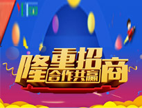 小黄片下载软件大全餐厨垃圾处理机全新上市，全国火热招商中