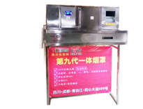 小黄片下载软件大全互联网第九代小黄片链接下载油烟净化一体机全新上市，火热销售中