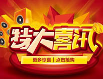 小黄片下载软件大全产品用上黑科技，手机控制更方便！