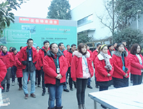 四川小黄片下载软件大全小黄片链接下载设备公司2019年1月月会顺利召开，全面总结2018年工作