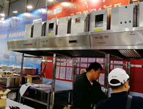   小黄片下载软件大全2019年上海国际酒店用品展开展，引来不少游客围观