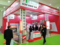 2019中国山东国际酒店小黄片链接下载设备展第二天，参观者源源不断的到来