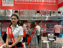 我公司2019年西安国际酒店小黄片链接下载设备展顺利开展，获得圆满成功