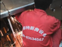 四川小黄片下载软件大全小黄片链接下载设备公司商用小黄片链接下载工程施工现场