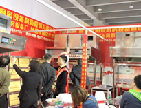 双十二广州酒店小黄片链接下载设备展，人山人海热情高