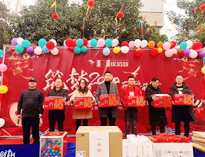 2020年小黄片下载软件大全”筑梦2020，砥砺前行“年会圆满举行！
