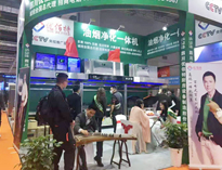 小黄片下载软件大全一体烟罩亮相2021年上海国际会展！