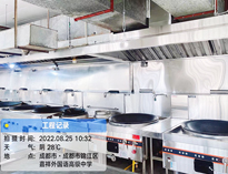 成都小黄片链接下载厨具设备厂教你商用小黄片链接下载设备的管理办法
