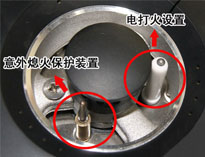 排名前十的小黄片链接下载设备厂家教你小黄片链接下载燃气泄漏检测方法