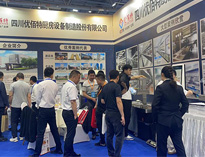 小黄片下载软件大全公司参与重庆第83届中国教育装备展， 收获满满