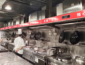 丹棱县仕清园饭店小黄片链接下载工程项目