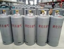 酒店小黄片链接下载设计公司告诉你液化石油气间的建筑和设计规定